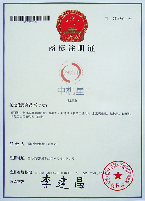 201159115436387.jpg